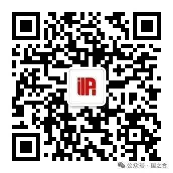国之合公众号
