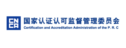 中国国家认证认可监督管理委员会