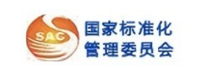 国家标准化管理委员会